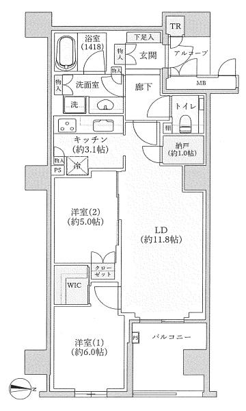グランドメゾン京都御池通