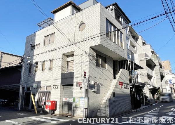 ロジュマン京都六角通(京都西洞院三条郵便局)
