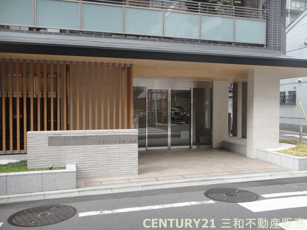 ロジュマン京都六角通