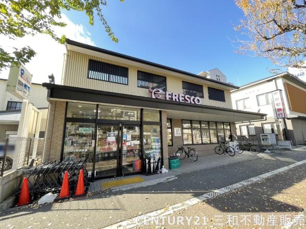 コスモ北野白梅町(フレスコ北野白梅町店)