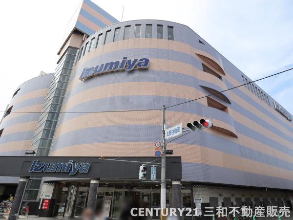 コスモ北野白梅町(イズミヤ白梅町店)