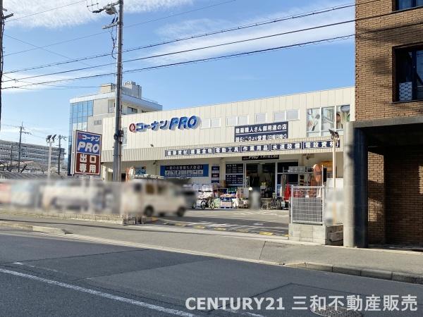 梅津グランドハイツ(コーナンPRO天神川高辻通店)