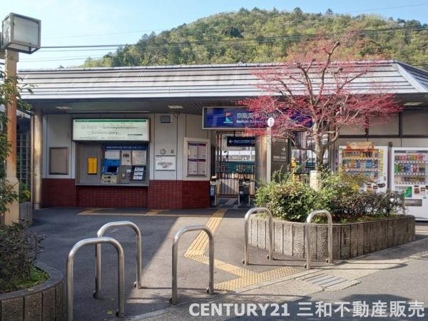ルモン山科四ノ宮(京阪「四宮」駅)