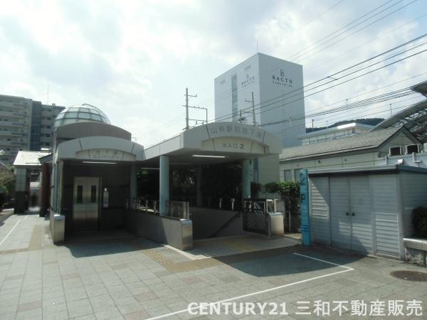 ルモン山科四ノ宮(地下鉄東西線「山科」駅)