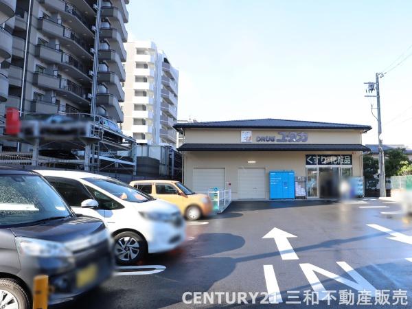 メガロコープ西陣Ａ棟(ドラッグユタカ西陣店)