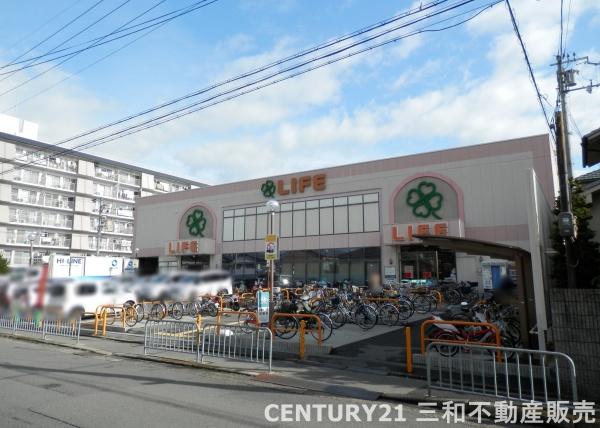 西京極ガーデンハイツ(ライフ西京極店)