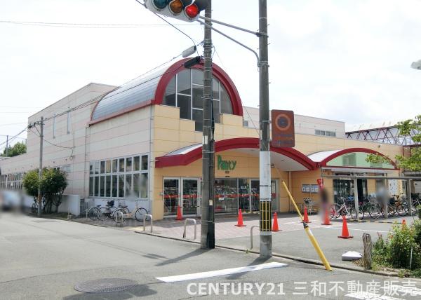 西京極ガーデンハイツ(コープパリティ)