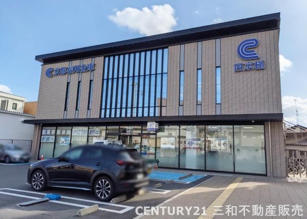 西京極ガーデンハイツ(京都信用金庫西京極支店)