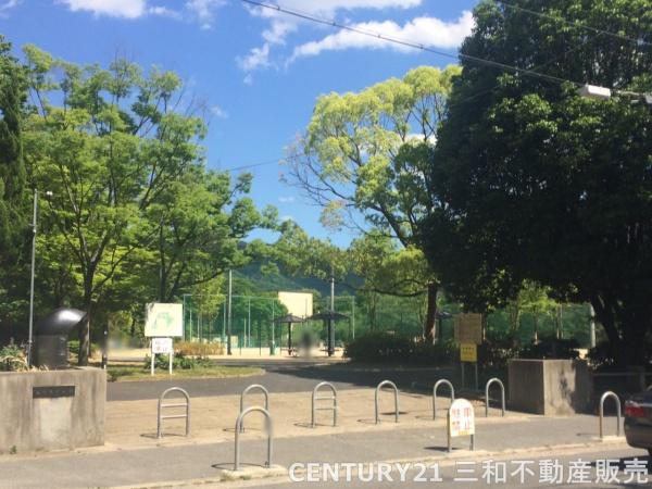 山科団地Ｃ棟(山科中央公園)