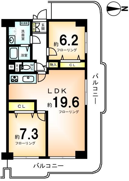梅小路スカイハイツＡ棟