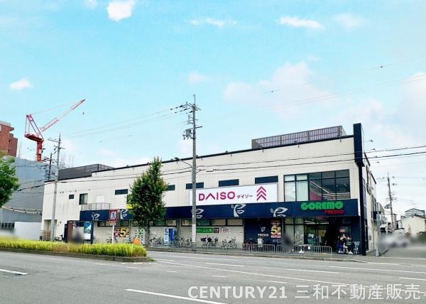 梅小路スカイハイツＡ棟(コレモ七条店)