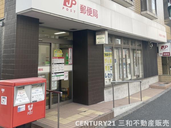 梅小路スカイハイツＡ棟(京都御所ノ内郵便局)