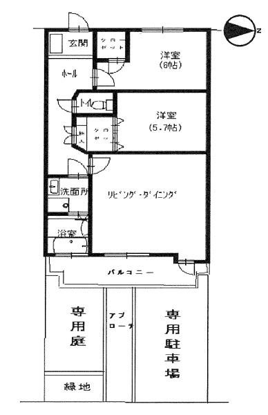 グローバル淀