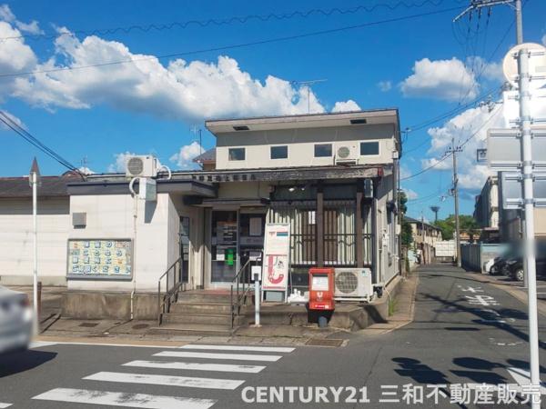 グローバル淀(京都淀池上郵便局)