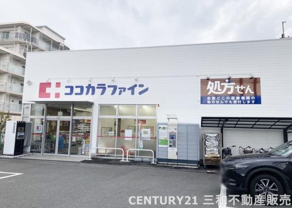 嵯峨スカイハイツ(ココカラファイン有栖川店)