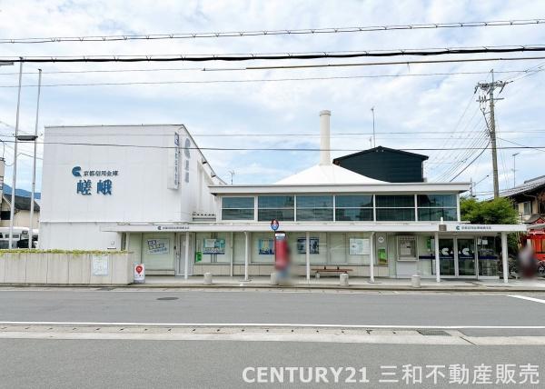 嵯峨スカイハイツ(京都信用金庫嵯峨支店)