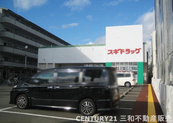 右京区梅津上田町(スギ薬局梅津店)