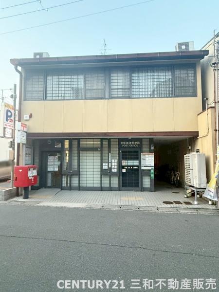 右京区梅津上田町(京都梅津郵便局)