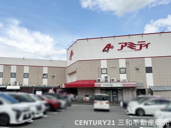 亀岡市中矢田町中道の土地(アミティ亀岡ショッピングセンター)