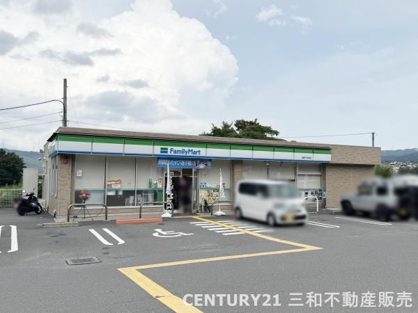 亀岡市中矢田町中道の土地(ファミリーマート亀岡下矢田店)