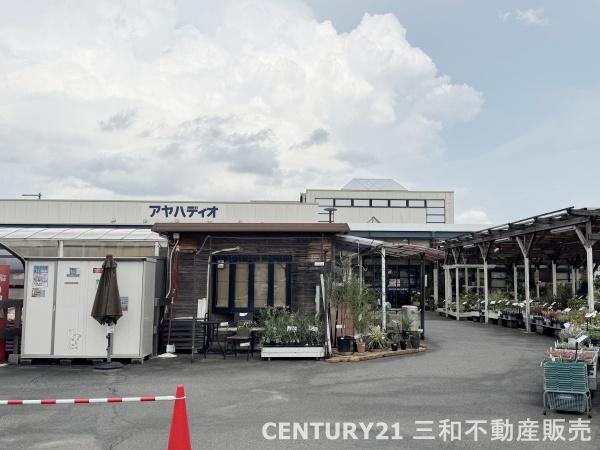 亀岡市中矢田町中道の土地(アヤハディオ亀岡店)