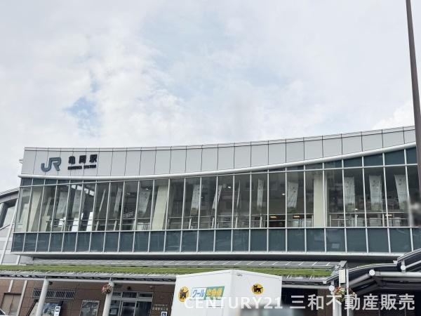 亀岡市中矢田町中道の土地(JR山陰本線「亀岡」駅)