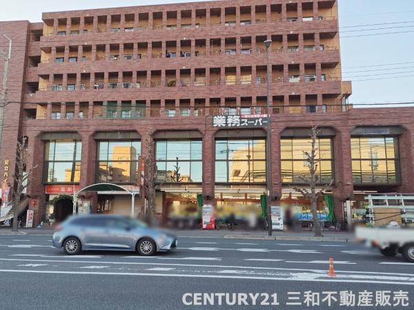メゾン深草(業務スーパー伏見店)
