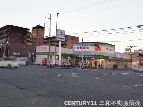 メゾン深草(キリン堂くいな橋店)