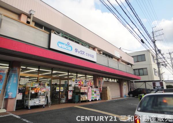 シェモア広沢北(ダックス右京さがの店)