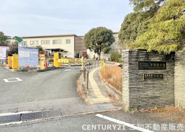 シェモア広沢北(宇多野病院)