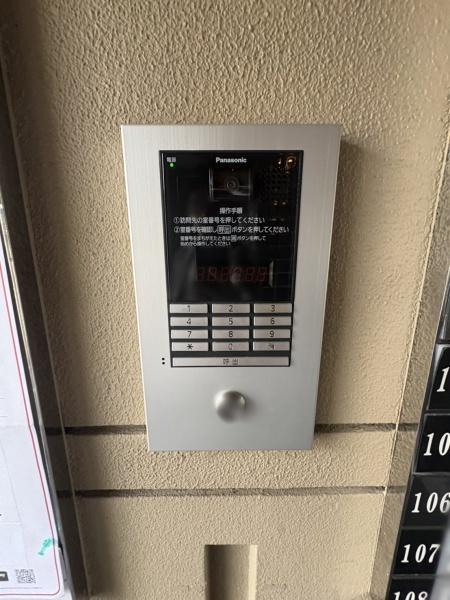 シェモア広沢北