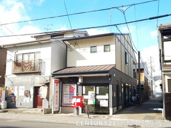 コスモトゥデイ(京都中立売千本郵便局)