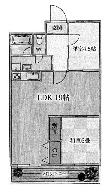 進和山科ハイライフ