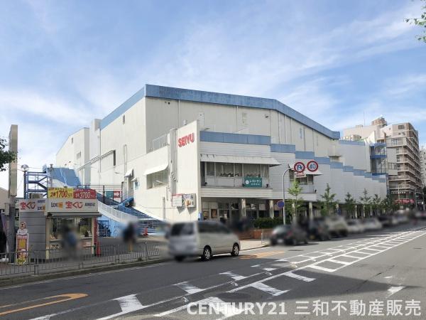 進和山科ハイライフ(西友山科店)