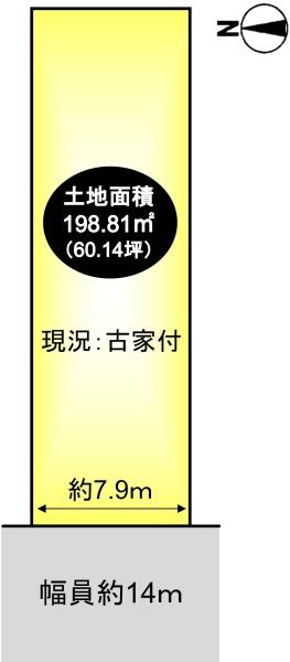 京都市左京区岩倉中町の土地