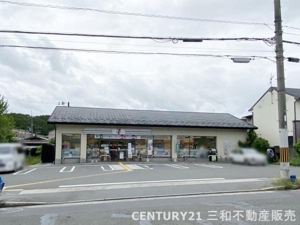 京都市左京区岩倉中町の土地(セブンイレブン京都岩倉忠在地町店)
