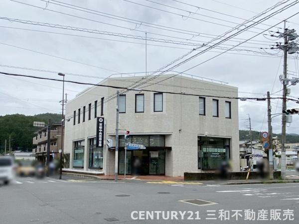 京都市左京区岩倉中町の土地(京都中央信用金庫岩倉支店)