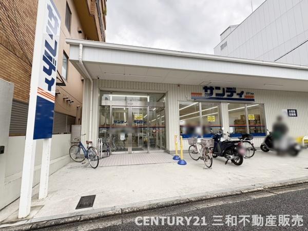 グラン・シティオ京都四条(サンディ高辻大宮店)