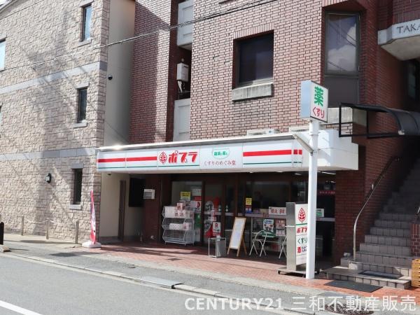 京都市西京区桂市ノ前町の中古一戸建て(ポプラ桂木ノ下町店)