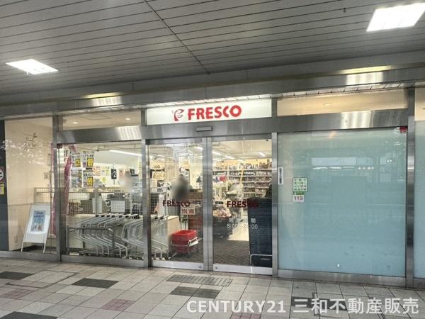 京都市西京区桂市ノ前町の中古一戸建て(フレスコ桂駅東口店)