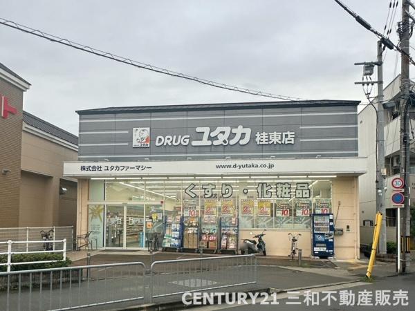 京都市西京区桂市ノ前町の中古一戸建て(ドラッグユタカ桂東店)