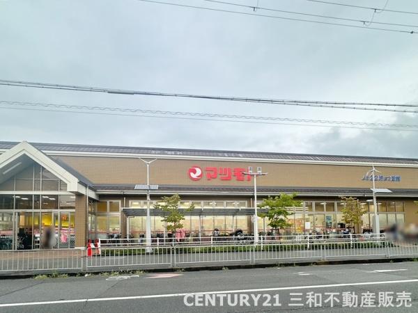 京都市西京区桂市ノ前町の中古一戸建て(スーパーマツモト桂東店)