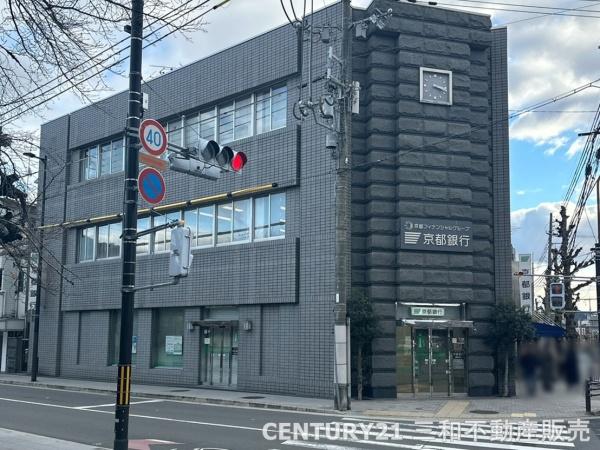 レジデンス浄土寺(京都銀行銀閣寺支店)