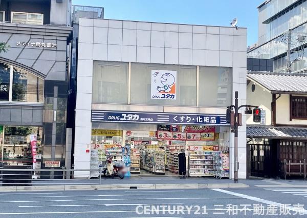 エスリード烏丸御池(ドラッグユタカ烏丸三条店)