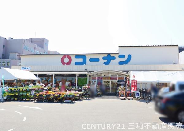 コープ野村京都四条(コーナンかどの四条外大前店)
