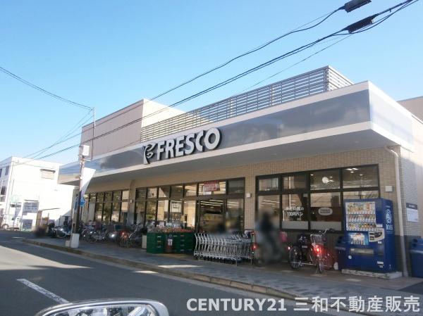 パークホームズ京都上賀茂(フレスコ御薗橋店)