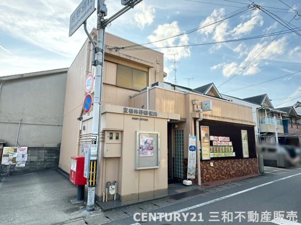 パークホームズ京都上賀茂(京都柊野郵便局)