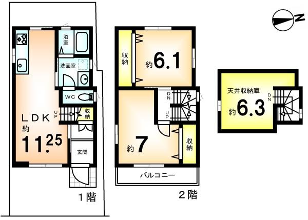 伏見区聚楽町2丁目