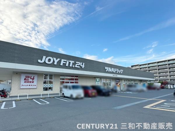 伏見区聚楽町2丁目(ツルハドラッグ伏見舞台店)