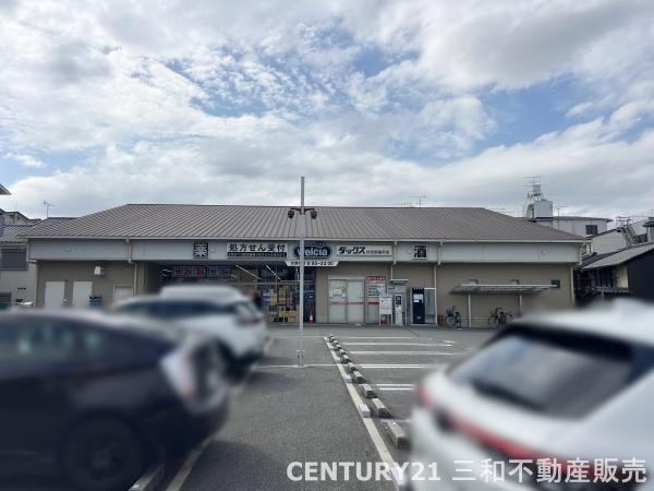 伏見区聚楽町2丁目(ダックス伏見肥後町店)